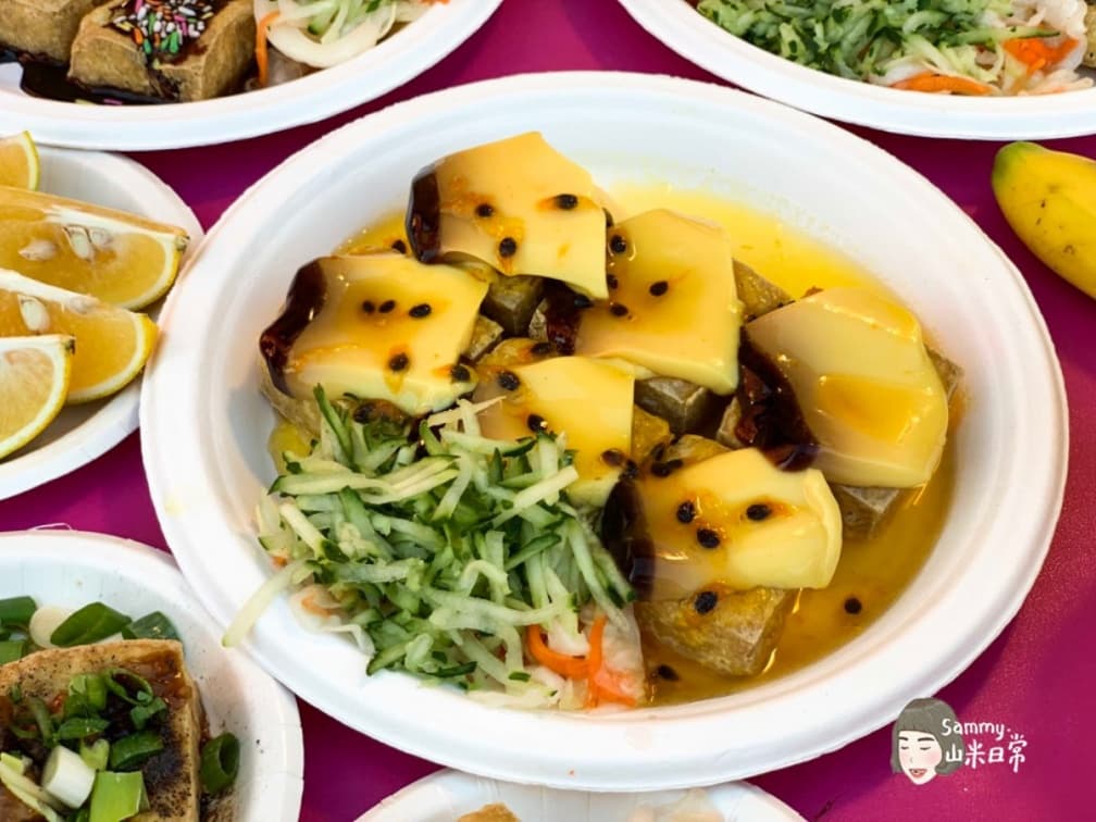 多達19種口味!超有哏臭豆腐必點招牌「布丁百香果」,勇者快挑戰噴汁巧克力 多達19種口味!超有哏臭豆腐必點招牌「布丁百香果」,勇者快挑戰噴汁巧克力