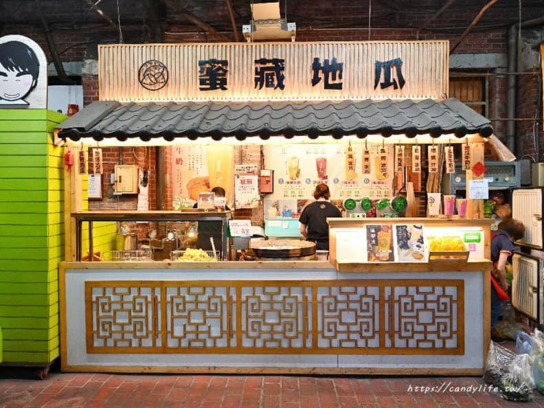 出爐就秒殺!第二市場「蜜糖地瓜」不預訂吃不到,麥芽糖外皮+花生粉超唰嘴 出爐就秒殺!第二市場「蜜糖地瓜」不預訂吃不到,麥芽糖外皮+花生粉超唰嘴