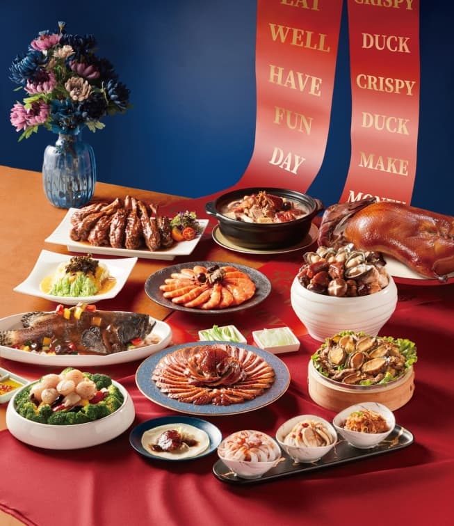 王品「熱年菜」限量開搶!爽嗑片皮櫻桃鴨、金沙波士頓龍蝦、巨無霸椒鹽豬腳 王品「熱年菜」限量開搶!爽嗑片皮櫻桃鴨、金沙波士頓龍蝦、巨無霸椒鹽豬腳
