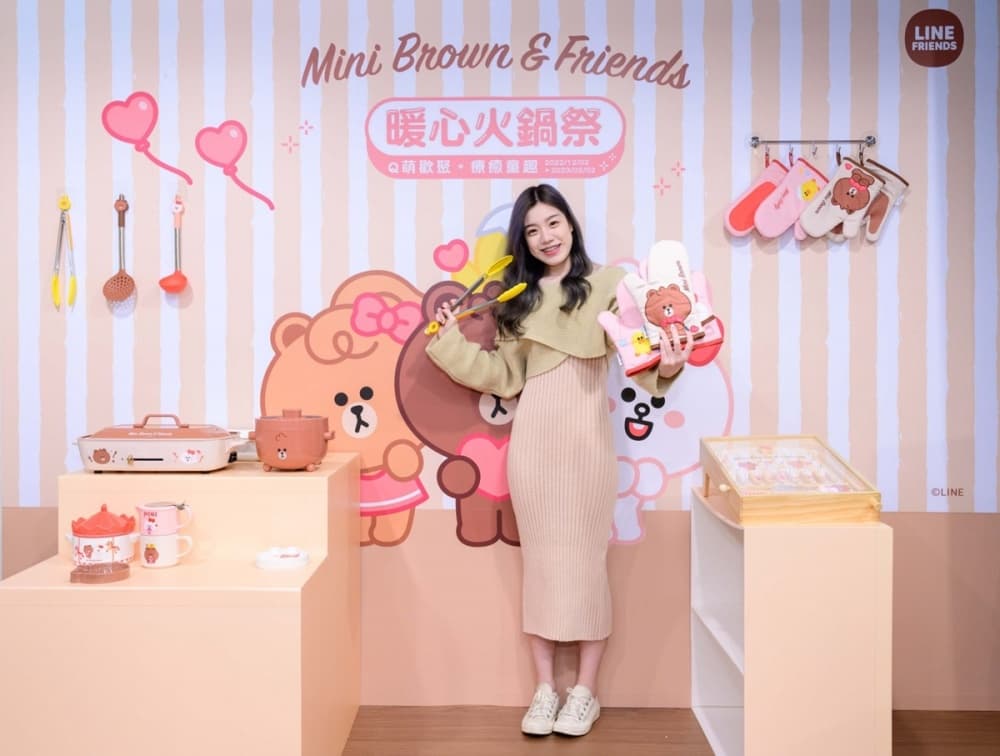 好想要!全聯8款「LINE FRIENDS」集點換購,先搶熊大料理鍋、旋轉木馬陶瓷碗 好想要!全聯8款「LINE FRIENDS」集點換購,先搶熊大料理鍋、旋轉木馬陶瓷碗