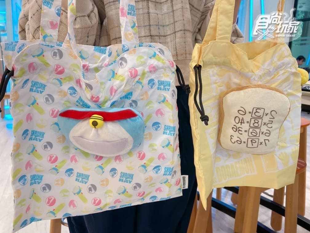 哆啦粉要收!7-11「哆啦A夢絨毛束口袋」7款萌翻天,任意門、記憶吐司都有 哆啦粉要收!7-11「哆啦A夢絨毛束口袋」7款萌翻天,任意門、記憶吐司都有