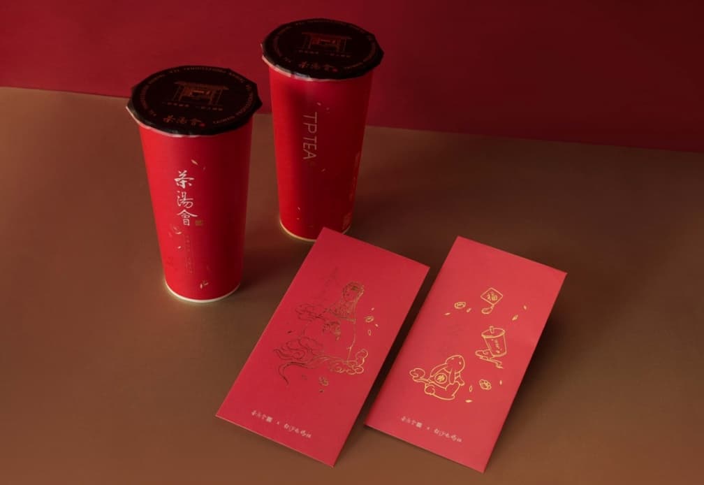 天降紅包喝手搖!茶湯會x白沙屯媽祖「女神」聯名,拿保庇紅包、QQ新飲品 天降紅包喝手搖!茶湯會x白沙屯媽祖「女神」聯名,拿保庇紅包、QQ新飲品