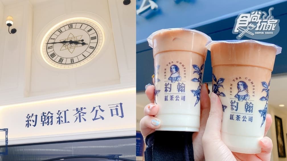 台北最強飲料店飲品出包!業者道歉「1舉動」網友讚爆:了不起 台北最強飲料店飲品出包!業者道歉「1舉動」網友讚爆:了不起
