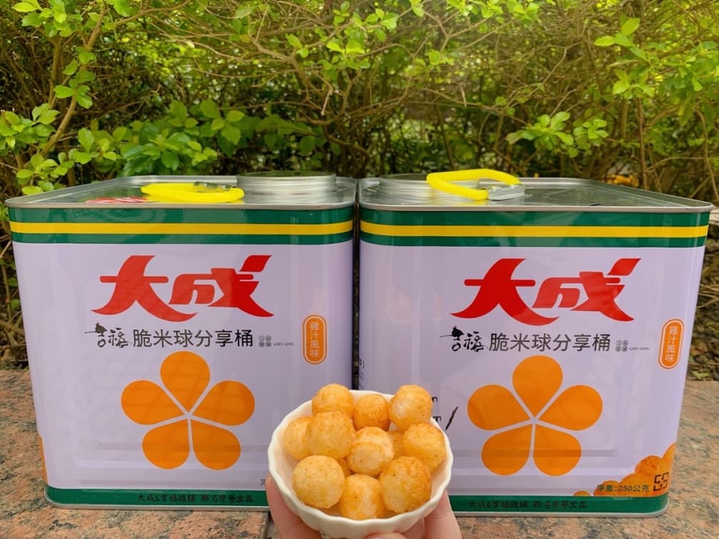 7-11超萌促咪新品!柯基屁屁變麵包、油桶裝脆米球,再嘗鮮春水堂珍奶雪糕 7-11超萌促咪新品!柯基屁屁變麵包、油桶裝脆米球,再嘗鮮春水堂珍奶雪糕