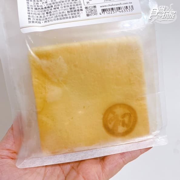 初鹿牧場首推「鮮奶生吐司」!早餐分量大小剛剛好,搭配手撕吃法最過癮 初鹿牧場首推「鮮奶生吐司」!早餐分量大小剛剛好,搭配手撕吃法最過癮