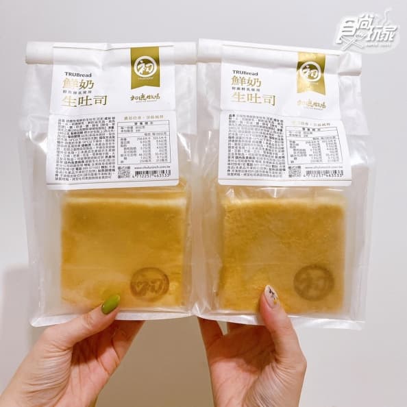 初鹿牧場首推「鮮奶生吐司」!早餐分量大小剛剛好,搭配手撕吃法最過癮 初鹿牧場首推「鮮奶生吐司」!早餐分量大小剛剛好,搭配手撕吃法最過癮