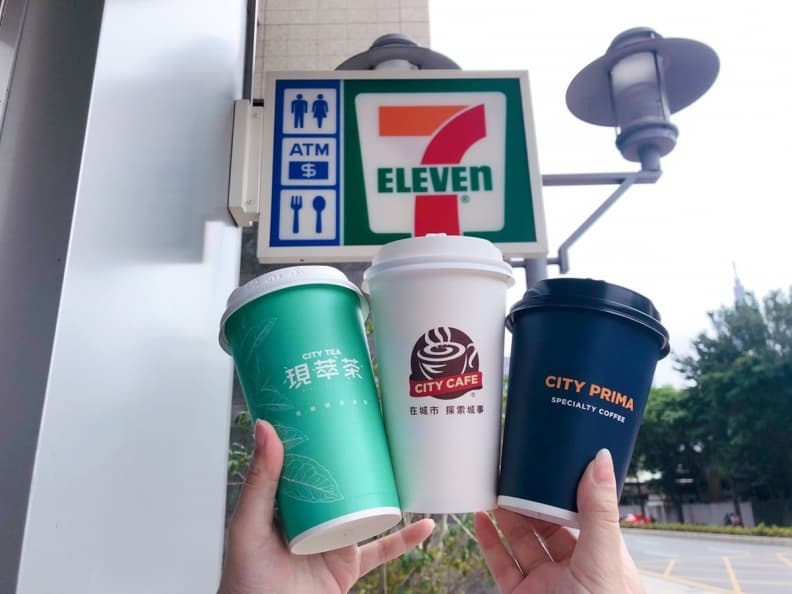 咖啡喝爆!4超商清明連假優惠,7-11精品拿鐵第2杯10元、全家霜淇淋買一送一 咖啡喝爆!4超商清明連假優惠,7-11精品拿鐵第2杯10元、全家霜淇淋買一送一