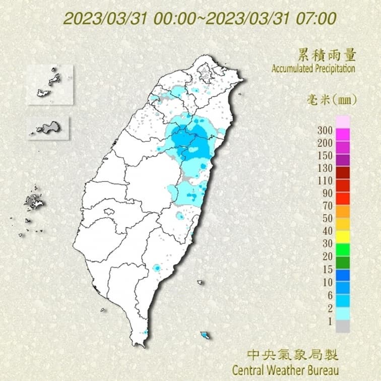 注意3階段變天!1張圖掌握清明連假天氣,出遊前先看這篇 注意3階段變天!1張圖掌握清明連假天氣,出遊前先看這篇