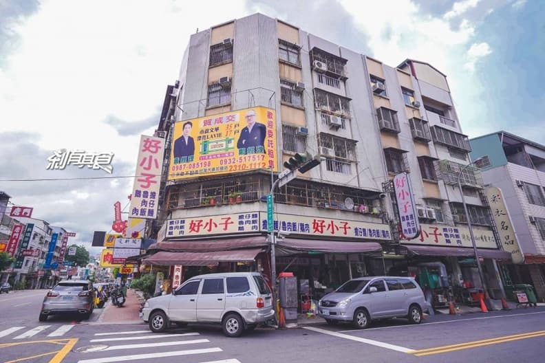 台中人激推熱炒!招牌必點「被擔仔麵耽誤滷肉飯」,從中午一路爽吃到宵夜 台中人激推熱炒!招牌必點「被擔仔麵耽誤滷肉飯」,從中午一路爽吃到宵夜