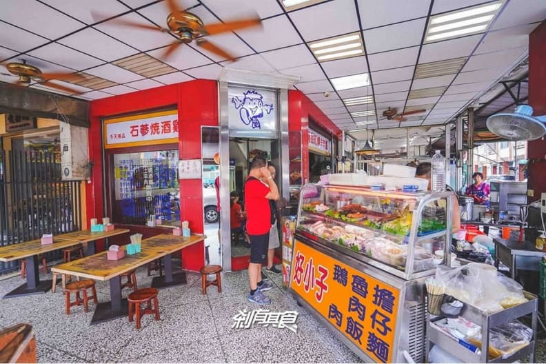 台中人激推熱炒!招牌必點「被擔仔麵耽誤滷肉飯」,從中午一路爽吃到宵夜 台中人激推熱炒!招牌必點「被擔仔麵耽誤滷肉飯」,從中午一路爽吃到宵夜