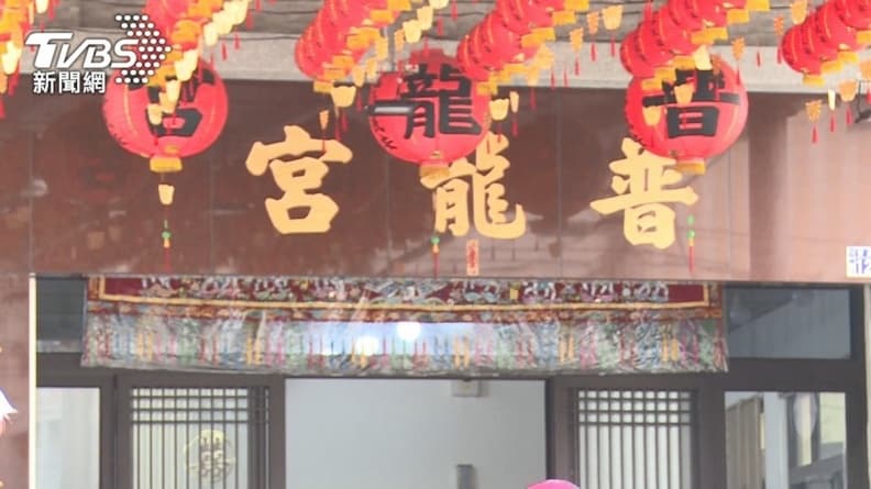 超有趣廟名!普龍宮、菱洲宮諧音哏笑翻網友,「這間」廟名更絕到出紀念帽 超有趣廟名!普龍宮、菱洲宮諧音哏笑翻網友,「這間」廟名更絕到出紀念帽