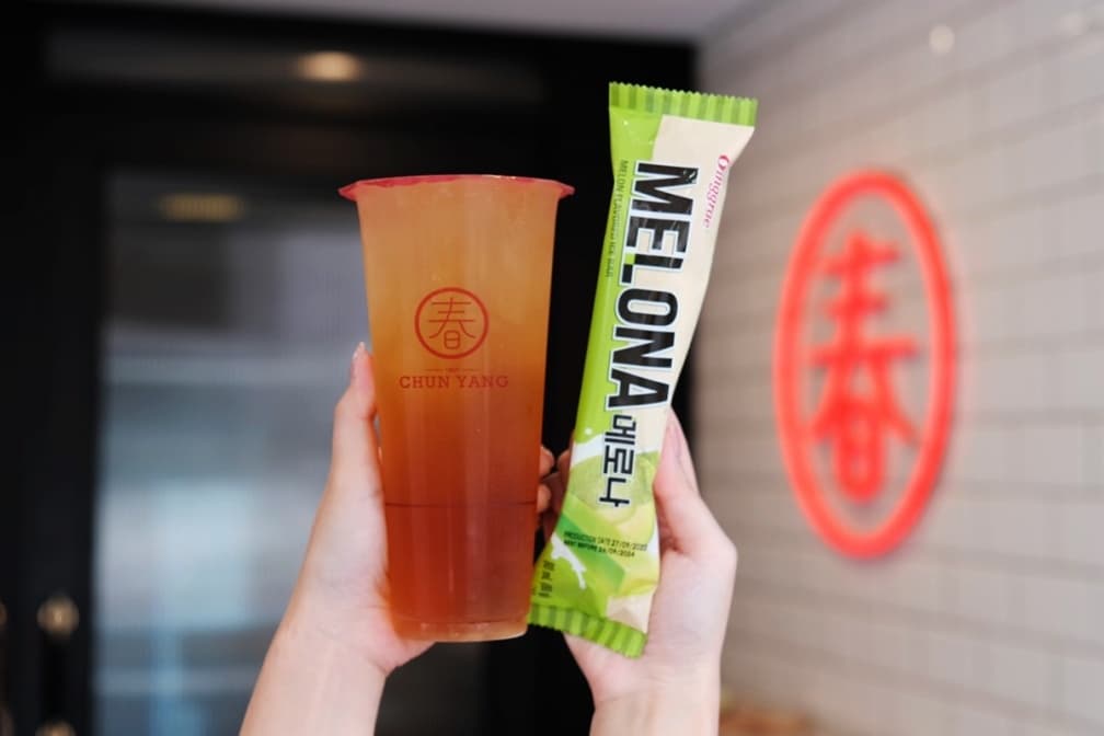 85度C拿鐵買2送1!3大飲品優惠:喝手搖免費送雪糕、加購精品鑰匙圈 85度C拿鐵買2送1!3大飲品優惠:喝手搖免費送雪糕、加購精品鑰匙圈