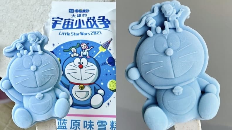 今夏最萌冰品!全家推「哆啦A夢」造型雪糕掀打卡熱潮,超濃奶香甜而不膩 今夏最萌冰品!全家推「哆啦A夢」造型雪糕掀打卡熱潮,超濃奶香甜而不膩