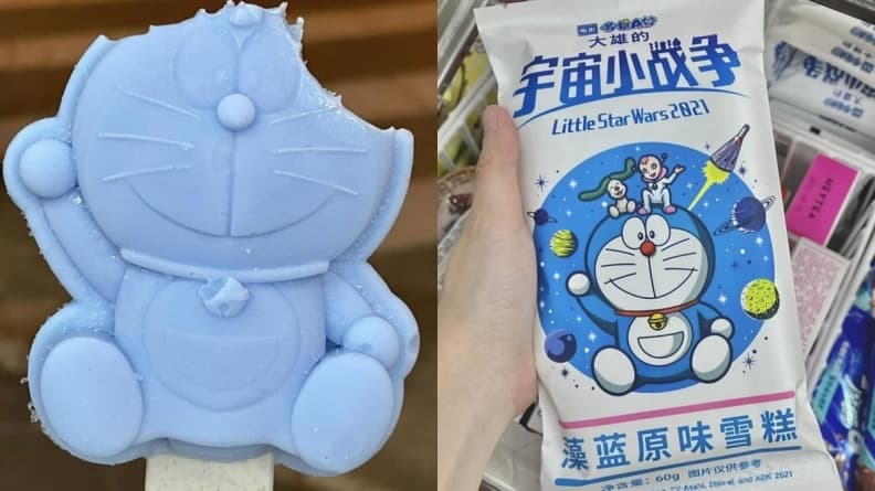 今夏最萌冰品!全家推「哆啦A夢」造型雪糕掀打卡熱潮,超濃奶香甜而不膩 今夏最萌冰品!全家推「哆啦A夢」造型雪糕掀打卡熱潮,超濃奶香甜而不膩