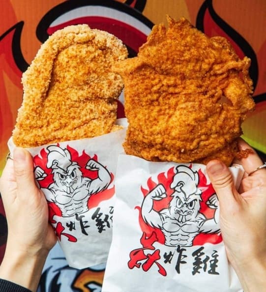 台南最狂炸物店!大口爽嗑整隻「黃金炸全雞」無敵過癮,比臉大雞排香酥唰嘴 台南最狂炸物店!大口爽嗑整隻「黃金炸全雞」無敵過癮,比臉大雞排香酥唰嘴