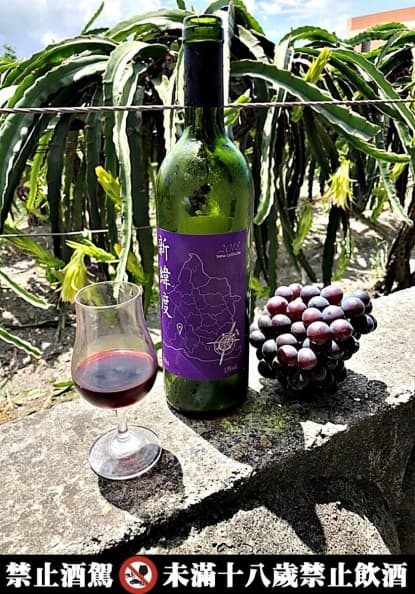 【食尚玩酒莊】釀出世界第一黑后葡萄酒!彰化得獎葡萄酒莊還有荔枝白蘭地 【食尚玩酒莊】釀出世界第一黑后葡萄酒!彰化得獎葡萄酒莊還有荔枝白蘭地