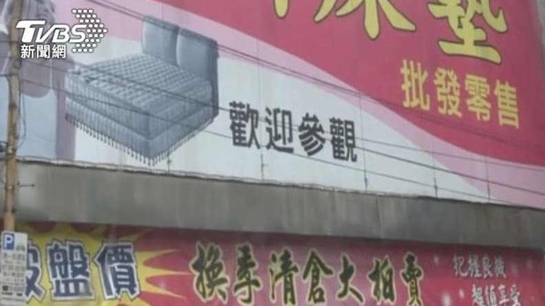 宜得利、IKEA、家具行哪個CP值高?鄉民大推「它」質感優又耐用 宜得利、IKEA、家具行哪個CP值高?鄉民大推「它」質感優又耐用