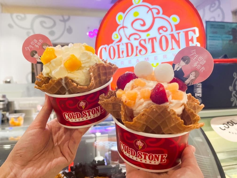 只有7天!爽吃COLD STONE買一送一,再嘗新款「熊大兔兔」聯名冰淇淋蛋糕 只有7天!爽吃COLD STONE買一送一,再嘗新款「熊大兔兔」聯名冰淇淋蛋糕