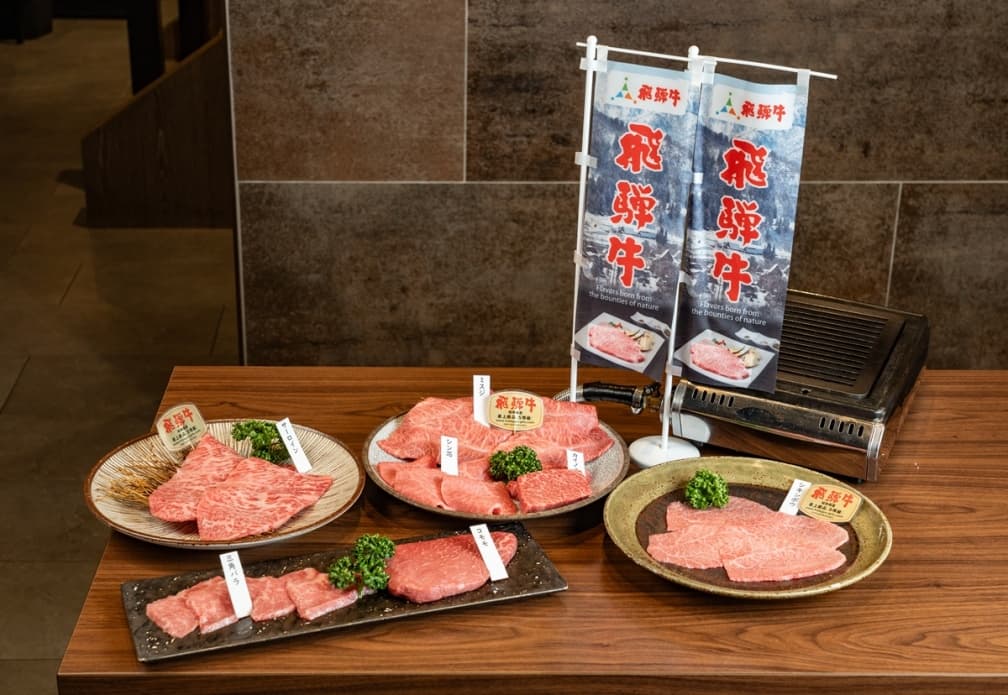 免飛日本就能吃!岐阜縣「飛驒牛」肉質纖細滑嫩,4餐廳限定套餐優惠快搶 免飛日本就能吃!岐阜縣「飛驒牛」肉質纖細滑嫩,4餐廳限定套餐優惠快搶
