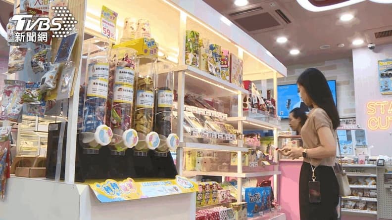 7-11招牌神祕「糖果標誌」啥用途?答案藏在全台50間門市,還有更多隱藏服務 7-11招牌神祕「糖果標誌」啥用途?答案藏在全台50間門市,還有更多隱藏服務