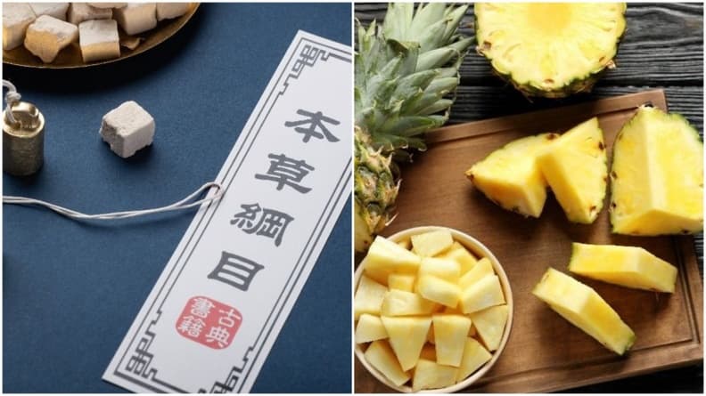 網友最愛10大消暑聖品!第1名直接吃或打成汁都透心涼,「這2個」還能消水腫 網友最愛10大消暑聖品!第1名直接吃或打成汁都透心涼,「這2個」還能消水腫