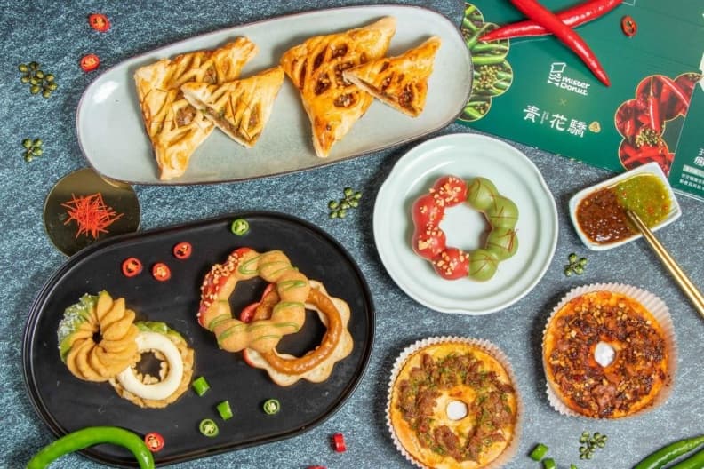 買6送3!Mister Donutx青花驕超狂「麻辣鍋甜甜圈」,7款口味這天開賣 買6送3!Mister Donutx青花驕超狂「麻辣鍋甜甜圈」,7款口味這天開賣