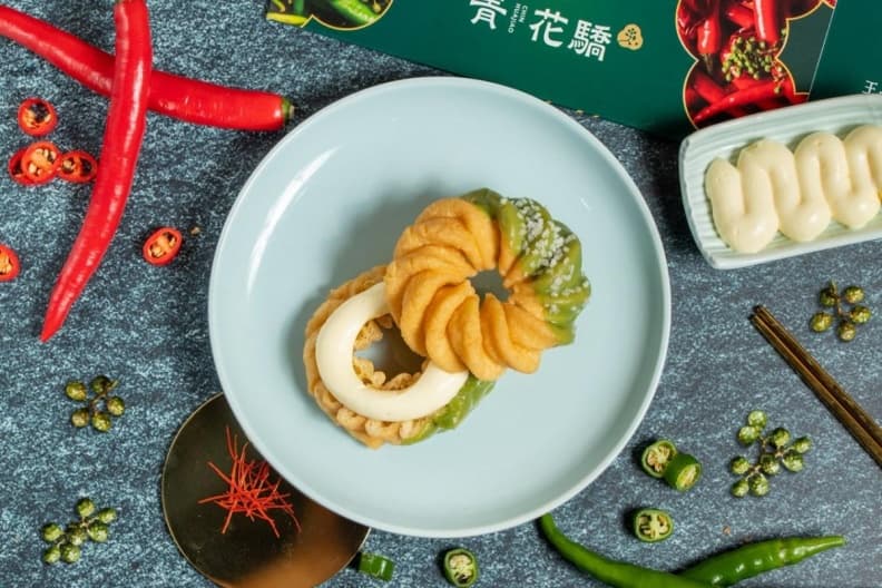 買6送3!Mister Donutx青花驕超狂「麻辣鍋甜甜圈」,7款口味這天開賣 買6送3!Mister Donutx青花驕超狂「麻辣鍋甜甜圈」,7款口味這天開賣