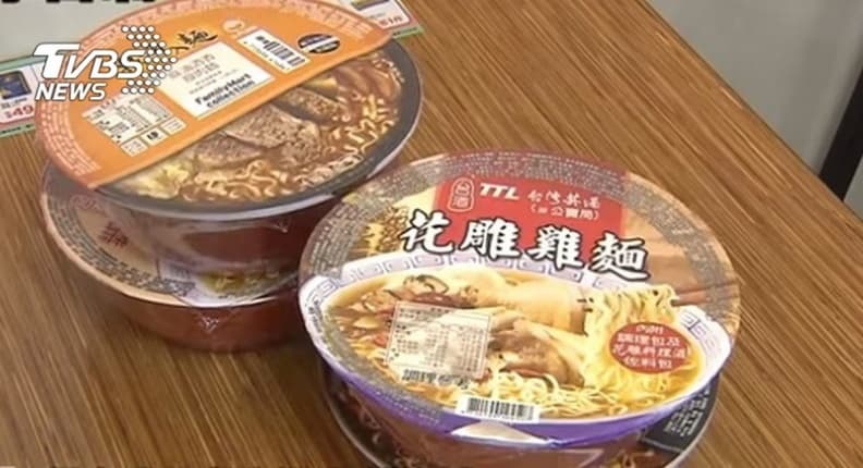 防颱屯糧買哪種泡麵最頂?網友大推「這口味」,加碼曝踩雷款 防颱屯糧買哪種泡麵最頂?網友大推「這口味」,加碼曝踩雷款