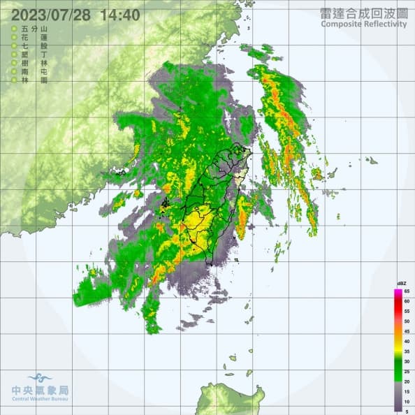 杜蘇芮遠離、卡努接力報到!恐增強為中度颱風,最接近台灣影響時間曝 杜蘇芮遠離、卡努接力報到!恐增強為中度颱風,最接近台灣影響時間曝