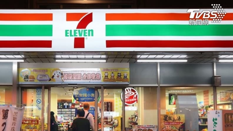 快檢查你的發票!4張「3-4月千萬發票」沒人領期限到9/5,中獎商店曝 快檢查你的發票!4張「3-4月千萬發票」沒人領期限到9/5,中獎商店曝
