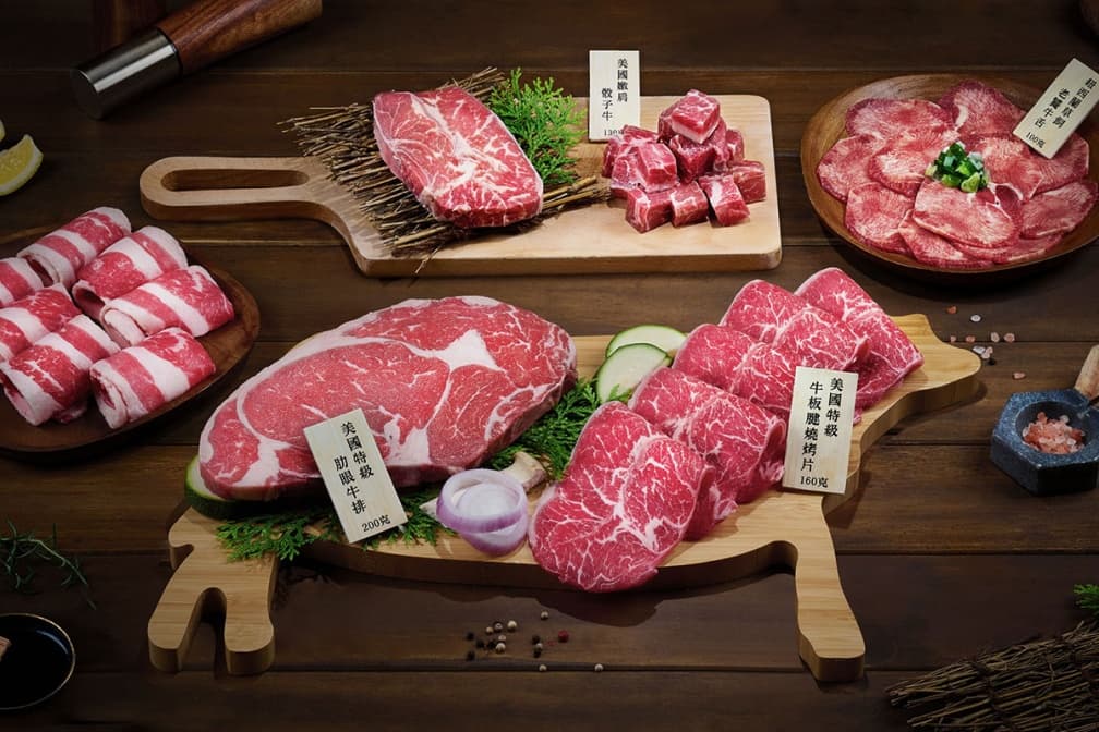 1599元吃全牛宴!王品集團推4款燒肉組,加碼送豬五花、千元優惠券 1599元吃全牛宴!王品集團推4款燒肉組,加碼送豬五花、千元優惠券