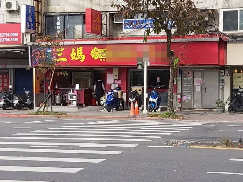 三媽臭臭鍋沒落了?他驚訝用餐時間只剩2、3組客人,內行人曝關鍵2原因 三媽臭臭鍋沒落了?他驚訝用餐時間只剩2、3組客人,內行人曝關鍵2原因