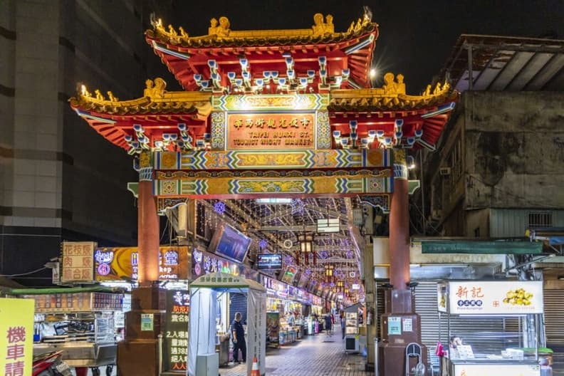 台北最頂夜市是?網友大推「它」好逛又乾淨,「這夜市」米其林小吃最多 台北最頂夜市是?網友大推「它」好逛又乾淨,「這夜市」米其林小吃最多