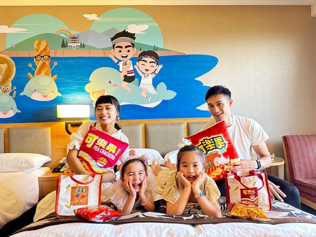 送大禮包、復古童玩!花蓮福容x可樂果推2主題房,玩藏寶圖集章抽住宿券 送大禮包、復古童玩!花蓮福容x可樂果推2主題房,玩藏寶圖集章抽住宿券