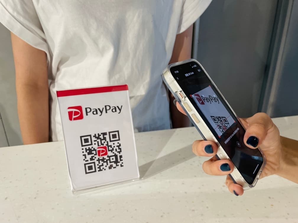 遊日本最高9.5%回饋!街口支付攜手PayPay,10/2上線「操作步驟一次看」 遊日本最高9.5%回饋!街口支付攜手PayPay,10/2上線「操作步驟一次看」