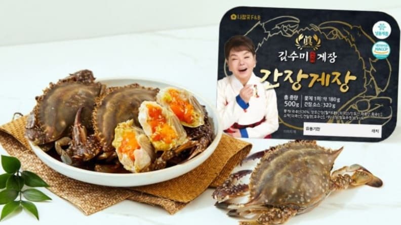 大閘蟹57折送到家!「秋蟹祭優惠」吃韓國名菜醬油螃蟹、米其林級醬爆蟹年糕 大閘蟹57折送到家!「秋蟹祭優惠」吃韓國名菜醬油螃蟹、米其林級醬爆蟹年糕