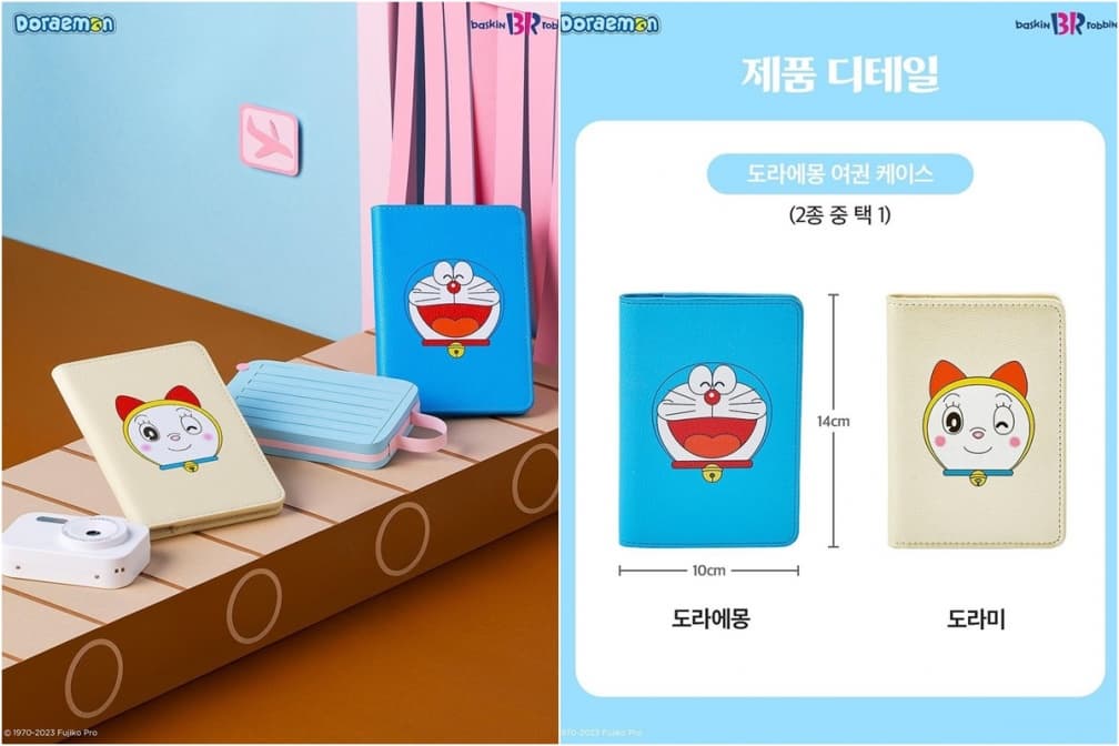 萌到捨不得吃!31冰淇淋「竹蜻蜓蛋糕」完美還原哆啦A夢,還把鯛魚燒變冰品 萌到捨不得吃!31冰淇淋「竹蜻蜓蛋糕」完美還原哆啦A夢,還把鯛魚燒變冰品