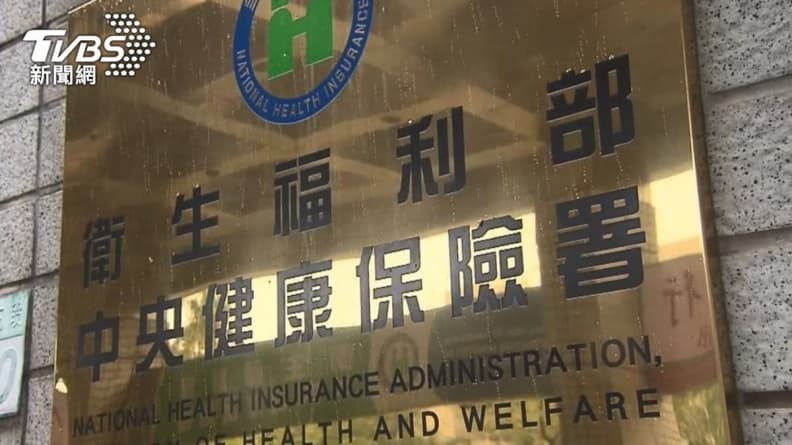 收到「這通知」千萬別點開!暗藏木馬程式電腦恐中毒,2招揪惡意郵件 收到「這通知」千萬別點開!暗藏木馬程式電腦恐中毒,2招揪惡意郵件