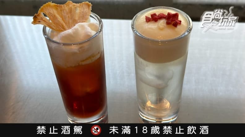 限時100元開喝!首爾烤肉名店x南台灣最難訂位酒吧,推4款調酒爽搭烤肉 限時100元開喝!首爾烤肉名店x南台灣最難訂位酒吧,推4款調酒爽搭烤肉