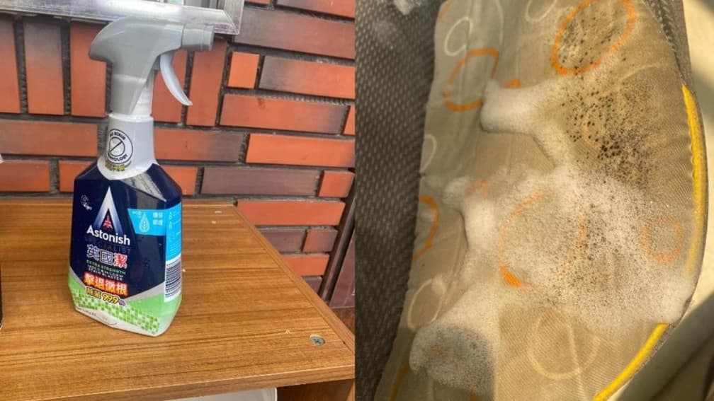 好市多除霉神器一噴秒還原!驚人對比圖瘋傳,網友:殺蟑螂也很好用 好市多除霉神器一噴秒還原!驚人對比圖瘋傳,網友:殺蟑螂也很好用
