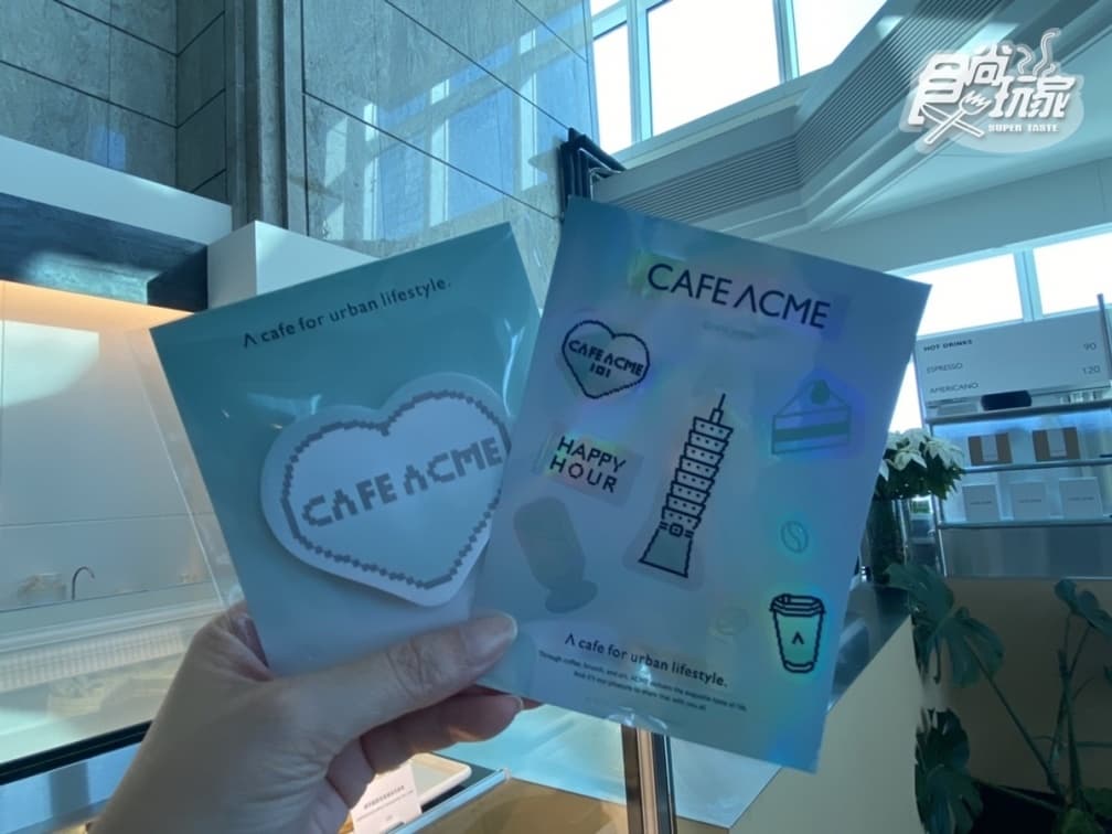 打卡35樓高空咖啡廳!「ACME mini」進駐台北101,開幕送周邊、調酒第2杯半價 打卡35樓高空咖啡廳!「ACME mini」進駐台北101,開幕送周邊、調酒第2杯半價