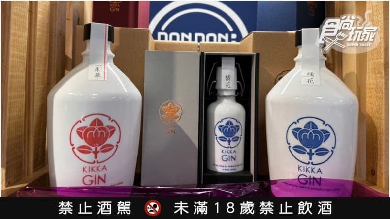黑毛和牛買一送一!全台最大「唐吉訶德」12/7開幕,優惠、亮點一次看 黑毛和牛買一送一!全台最大「唐吉訶德」12/7開幕,優惠、亮點一次看