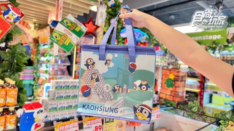 黑毛和牛買一送一!全台最大「唐吉訶德」12/7開幕,優惠、亮點一次看 黑毛和牛買一送一!全台最大「唐吉訶德」12/7開幕,優惠、亮點一次看
