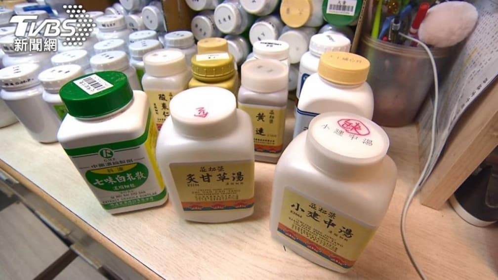 中藥粉結塊還能吃嗎?藥師曝3情況快丟、3方式安心保存 中藥粉結塊還能吃嗎?藥師曝3情況快丟、3方式安心保存