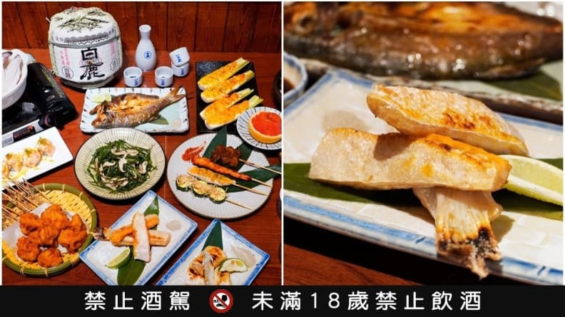 2024台北跨年美食優惠15家!王品「干貝松葉蟹」免費吃、問鼎火鍋送肉蛋糕 2024台北跨年美食優惠15家!王品「干貝松葉蟹」免費吃、問鼎火鍋送肉蛋糕