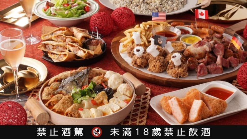免衝嘉義吃老字號!金色三麥春節限定「林聰明沙鍋魚頭啤酒鍋」,加碼啤酒優惠 免衝嘉義吃老字號!金色三麥春節限定「林聰明沙鍋魚頭啤酒鍋」,加碼啤酒優惠