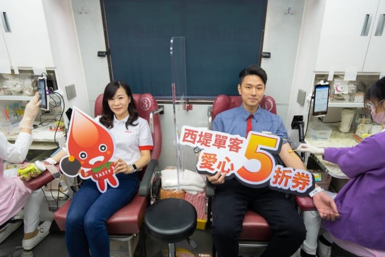 捐血5折吃西提牛排!活動時間、地點一次看,加碼炸雞拼盤免費吃 捐血5折吃西提牛排!活動時間、地點一次看,加碼炸雞拼盤免費吃