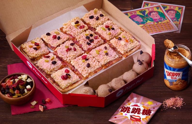 比鹽水蜂炮更炸!必勝客全新「爆米香跳跳糖比薩」,這3區加碼送1包跳跳糖 比鹽水蜂炮更炸!必勝客全新「爆米香跳跳糖比薩」,這3區加碼送1包跳跳糖