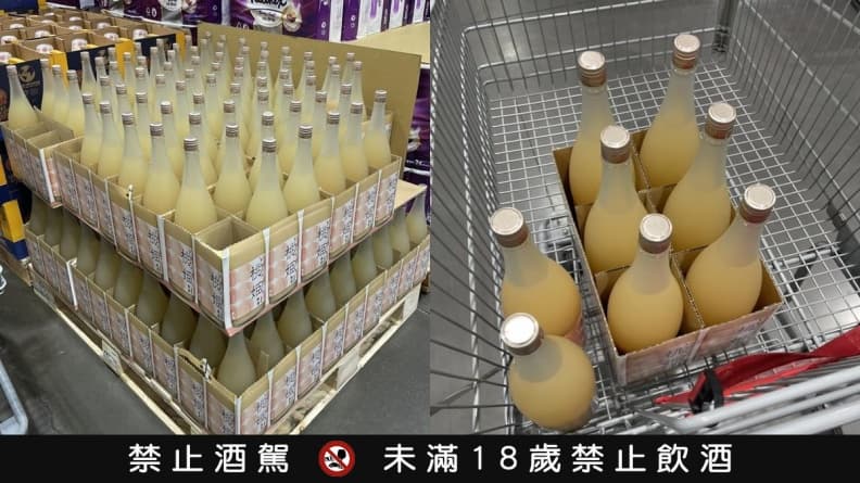 好市多「2款神品」補貨了!1瓶600元有找,網友推爆:趕快開堆高機過去 好市多「2款神品」補貨了!1瓶600元有找,網友推爆:趕快開堆高機過去