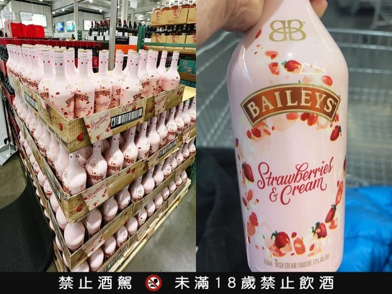 好市多「2款神品」補貨了!1瓶600元有找,網友推爆:趕快開堆高機過去 好市多「2款神品」補貨了!1瓶600元有找,網友推爆:趕快開堆高機過去